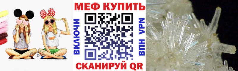 A PVP Михайловск