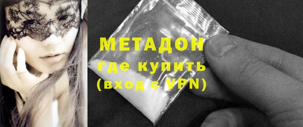а пвп мука Лагань