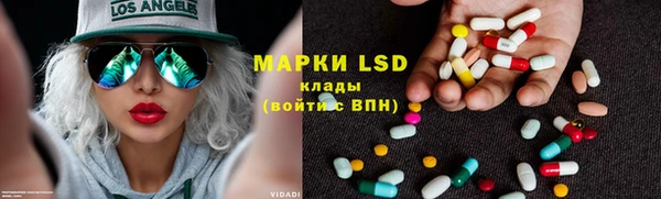 а пвп мука Лагань