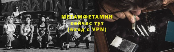 ешки Ачинск
