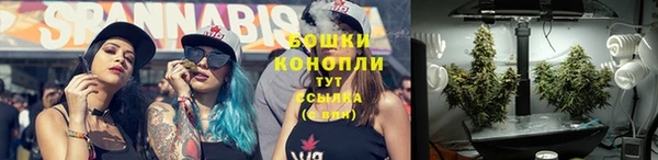 MDMA Ладушкин
