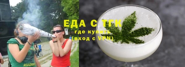 не бодяженный Кукмор