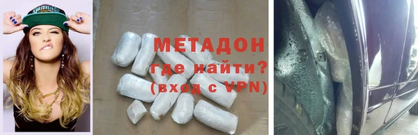 MDMA Ладушкин
