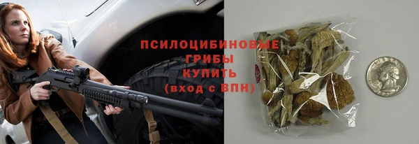 а пвп мука Лагань