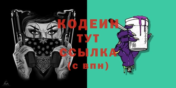 а пвп мука Лагань