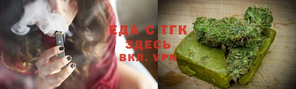 а пвп мука Лагань