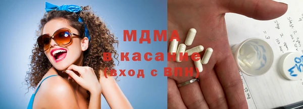 винт Бердск