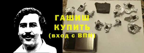 а пвп мука Лагань