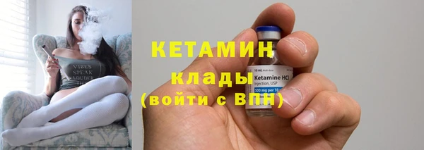 винт Бердск