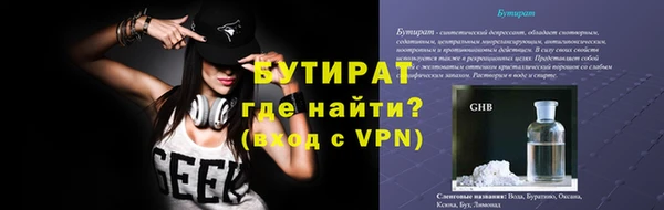 а пвп мука Лагань