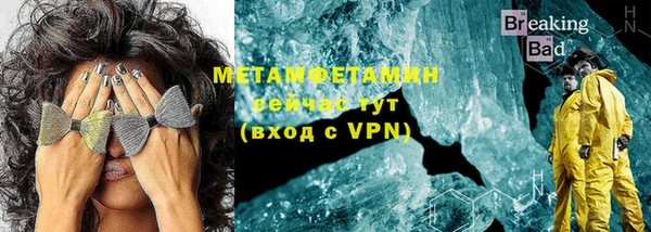 ешки Ачинск