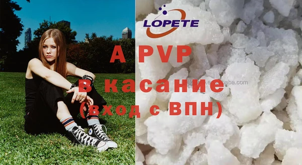 а пвп мука Лагань