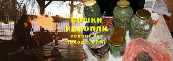 стафф Лабытнанги