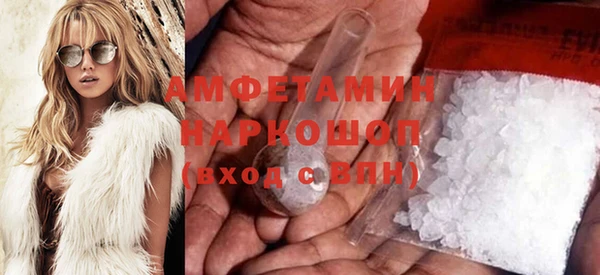 хмурый Артём