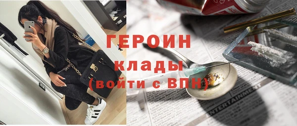 а пвп мука Лагань