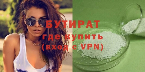 а пвп мука Лагань