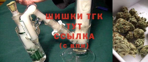 MDMA Ладушкин