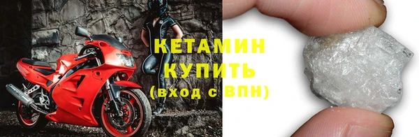 а пвп мука Лагань