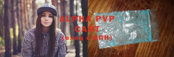 MDMA Ладушкин