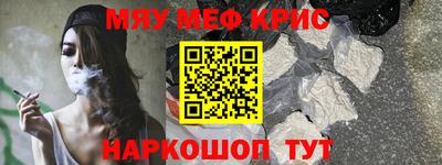МДПВ Кинель