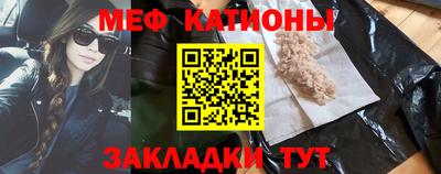 кокс Кимры
