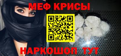 гидропоника Кингисепп