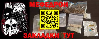 кокс Кимры