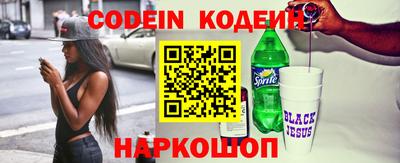 гидропоника Кингисепп