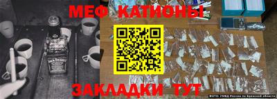 кокс Кимры