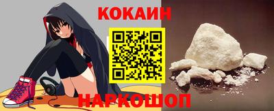 МДПВ Кинель