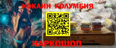 МДПВ Кинель