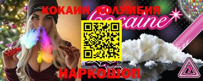 МДПВ Кинель