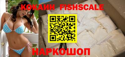 МДПВ Кинель