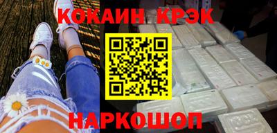гидропоника Кингисепп