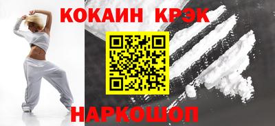 кокс Кимры