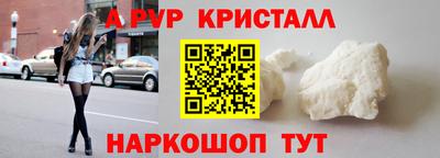 кокс Кимры
