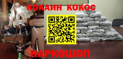 гидропоника Кингисепп