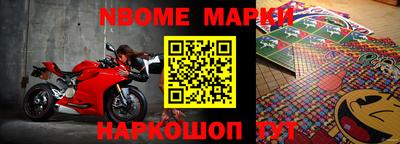 гидропоника Кингисепп