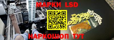 МДПВ Кинель