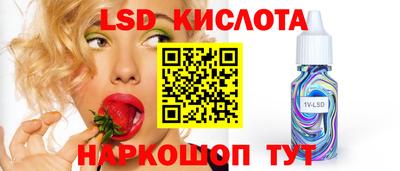 МДПВ Кинель