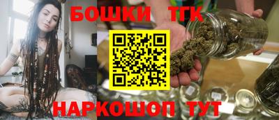 гидропоника Кингисепп