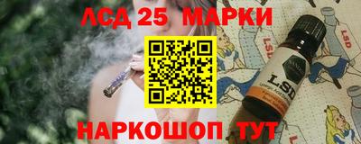 кокс Кимры
