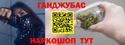 гидропоника Кингисепп