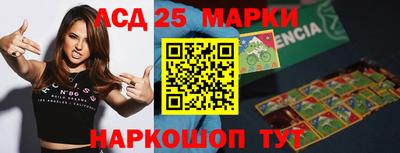МДПВ Кинель