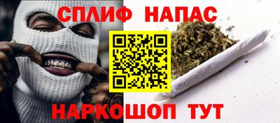 кокс Кимры