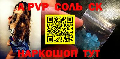 кокс Кимры