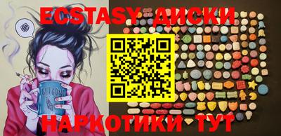 МДПВ Кинель