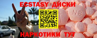кокс Кимры