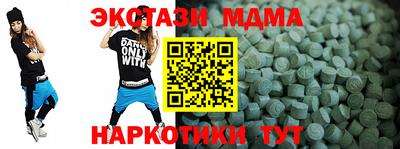 кокс Кимры