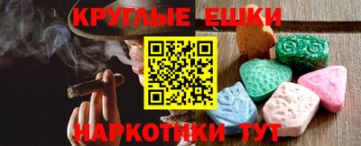 кокс Кимры